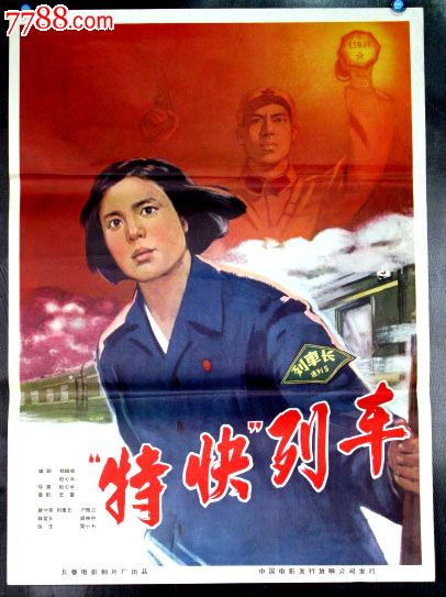 圣克拉拉大学学信网认证办理